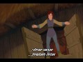 Quest For Camelot On My Father S Wings Hebrew Subs