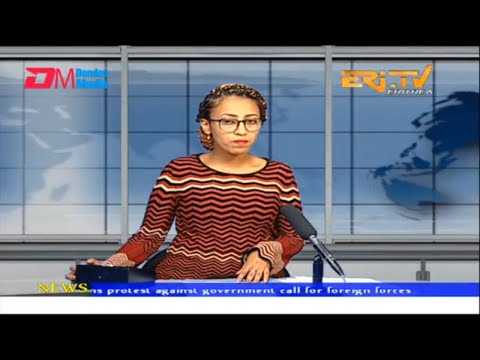 News in English for October 11, 2022 - ERi-TV, Eritrea