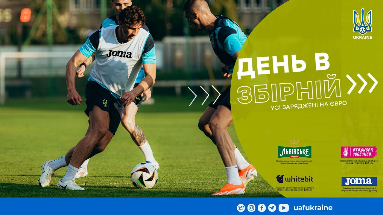 Ілля Забарний: «Усі заряджені на Євро». Підготовка збірної України до Євро-2024