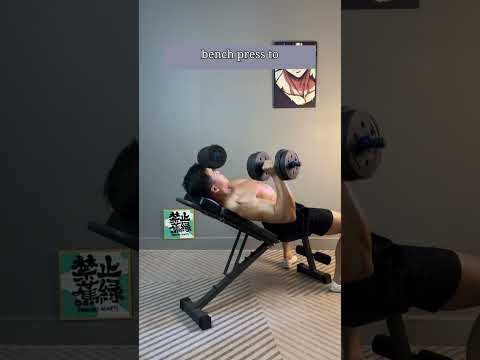 Full-Body Dumbbell Workout at Home (Only Bench + Dumbbells Needed!)