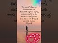 Life Is Beautiful Life Journey Melody Music Song