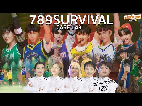 789SURVIVAL Reaction EP5 STAGE "CASE 143" GROUP U | AA, ALEX, CHEESE, JUNG, MADDOC, YUWATANABE