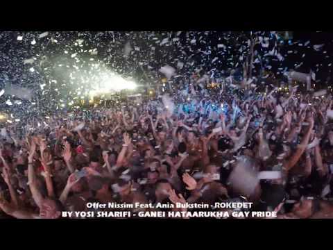 Offer Nissim Feat  Ania Bukstein  - ROKEDET 10.6.17