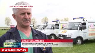 Сотрудники министерств и ведомств Чечни учатся тушить лесные пожары 