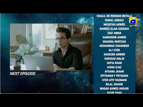 Case No.9 Episode 29 Teaser - 25th December 2025