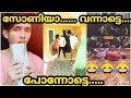 Malayalam Funny Tiktok Compilation