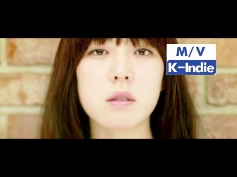 Yozoh (요조) - Flowerpot (화분)