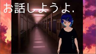お話しようよ。こかむも作品を読んだりしている話