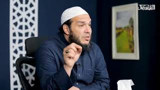 صورة اللقاء ( 10 ) | #كهف_الرحمات | د . أحمد جلال