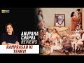 Ramprasad Ki Tehrvi | Bollywood Movie Review By Anupama Chopra | Film Companion