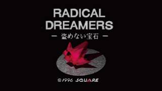 【予告】ラジカルドリーマーズ -盗めない宝石-