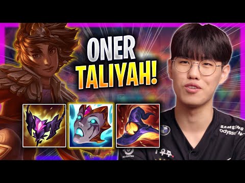 ONER IS A GOD WITH TALIYAH! - T1 Oner Plays Taliyah JUNGLE vs Sejuani! | Season 2023