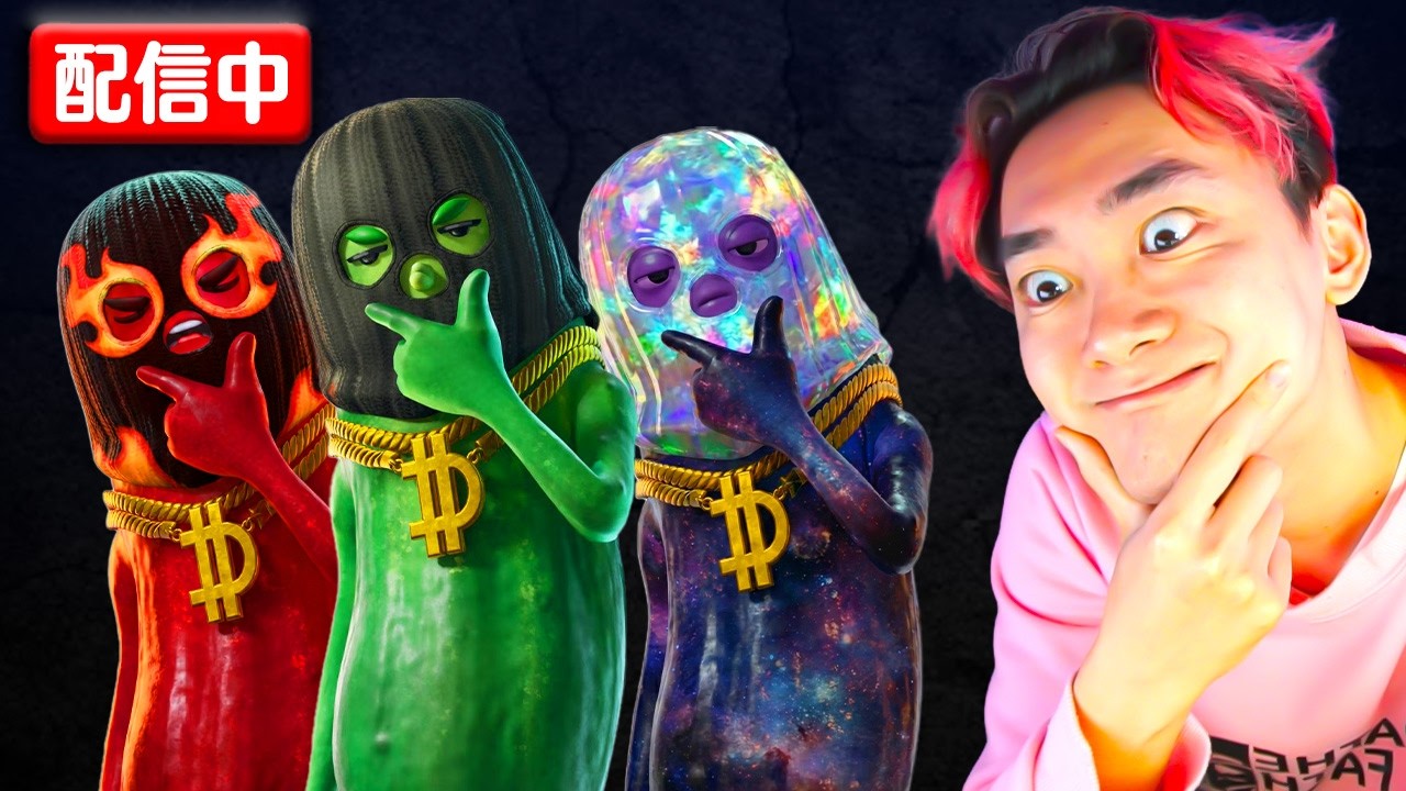 怪盗団好きな人集合