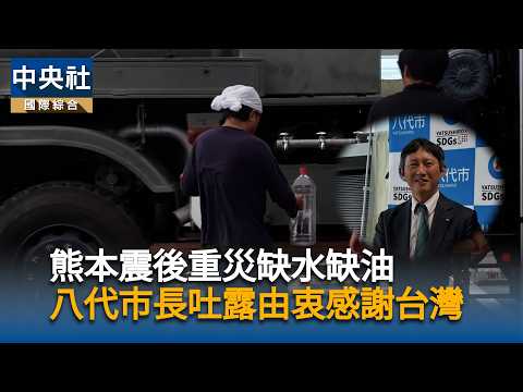 youtube影片