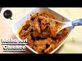 Kolhapuri Chicken Chicken Kolhapuri Masala Kolhapuri Chicken Curry Chicken Curry
