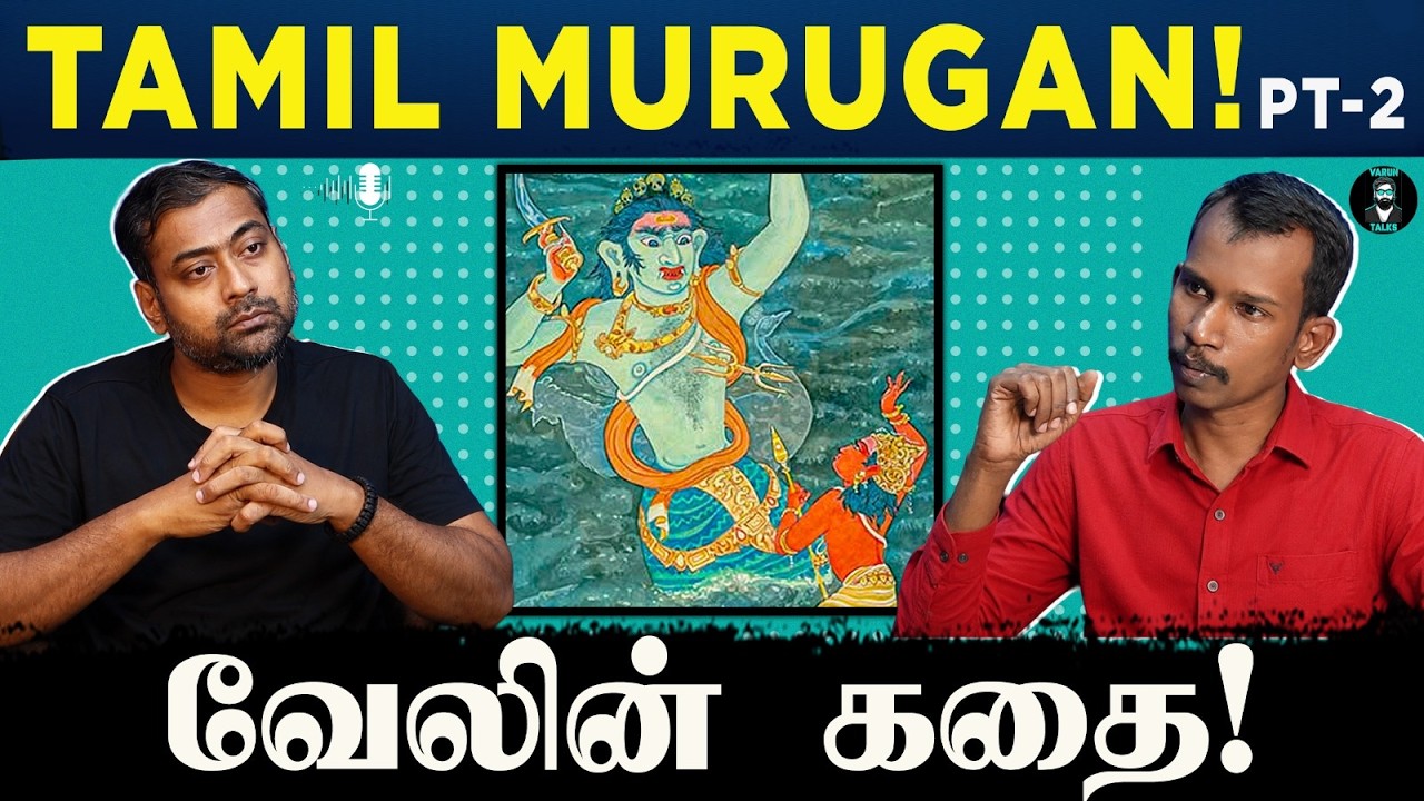 TAMIL MURUGAN | The Untold Story of the Tamil God Murugan | Varun Talks