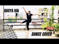 Khoya Hain | Dance Cover | Baahubali || Ritu Mandal 😎