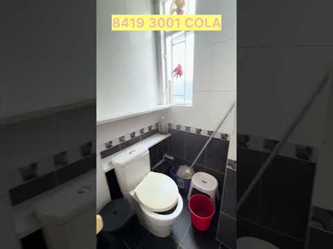 好收成工业大厦 Youtube Video