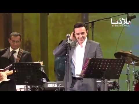 TÉLÉCHARGER SABER REBAI SAYD ERRIM MP3 MP3 TÉLÉCHARGER SAYD SABER REBAI ERRIM