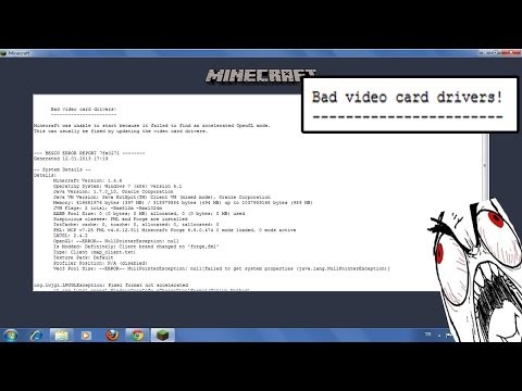 что делать если minecraft 1.5.2 final пишет bad video card drivers #1