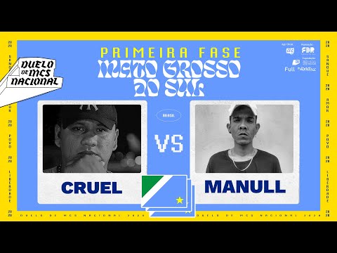 CRUEL VS MANULL (PRIMEIRA FASE) - SELETIVA MATO GROSSO DO SUL - DUELO NACIONAL 2020 - 16/10