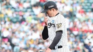 阪神・岩崎優、痛恨の失点…甲子園が静まり返った9回の結末⚾💥 #阪神タイガース#岩崎優#プロ野球#甲子園#広島カープ#野球速報#セーブ失敗#あと一人#プロ野球ハイライト#野球ドラマ
