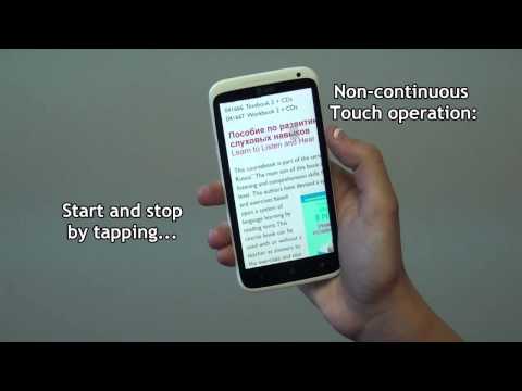 RotoView PDF Reader Video