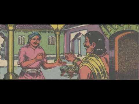 అద్భుతమైన విసనకర్ర|adbhuthamaina visinakarra #Telugu Stories 