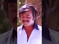 Kaathalin Deepam Ondru Song Thambikku Entha Ooru Rajinikanth Spb Rajdigitaltv Ott Shorts