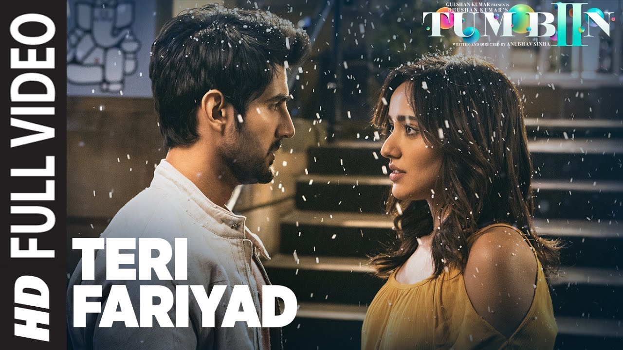 Teri Fariyad Lyrics English Translation