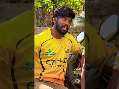 #emotional #respect #shorts