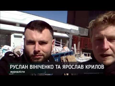 Дорогами Евровидения
