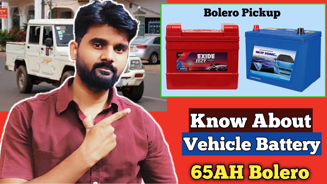 Watch video Best Battery For Your Car Exide Vs SF Sonic.65AH Battery For Bolero Picup.कार बैटरी की सारी जानकारी Now Best Battery For Your Car Exide Vs SF Sonic.65AH Battery For Bolero Picup.कार बैटरी की सारी जानकारी