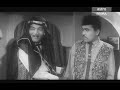 1968 - Ahmad Albab | P Ramlee | Full Movie | Filem