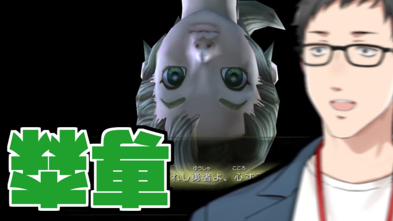 【ゼルダの伝説 トワイライトプリンセス HD #5】イリア…俺を忘れたのか…？【にじさんじ/社築】