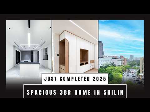 💖士林站｜全新落成靜謐美邸｜隱密性佳｜租金含車管稅 整層住家 雨農路/中正路/志成街/中山北路五段 591租屋 月租120,000元/月