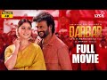 Darbar Full Movie Tamil Rajinikanth Nayanthara AR Murugadoss Anirudh Lyca Productions