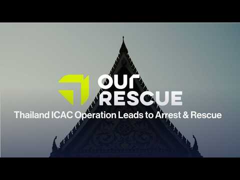 Arrest Org Sc