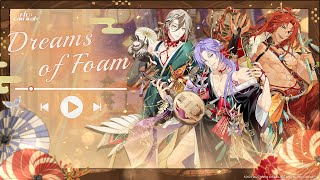 Cover art for Dreams of Foam