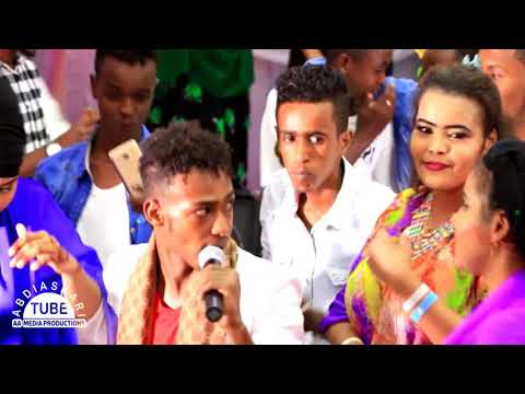 MEEK SHEENO OO RUXAY  SHOWGA QAMAR SUUGAANI XAMAR | NEW HIT SONG | 2019 OFFICIAL VIDEO