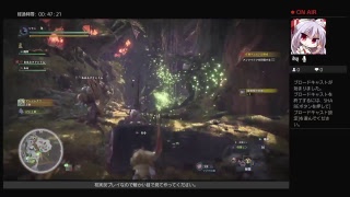 ［MH：W］ふぁんとむさんと一緒にまったりプレイ［モンスターハンターワールド］