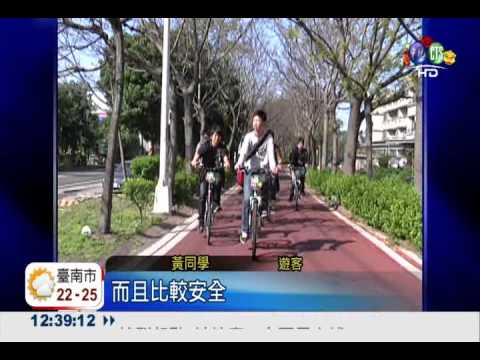 舊鐵道變身! 東豐鐵馬道賞鬥羊秀