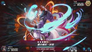 [閒聊] 遊戲王MD 先前是那位大人說想玩牌組破壞