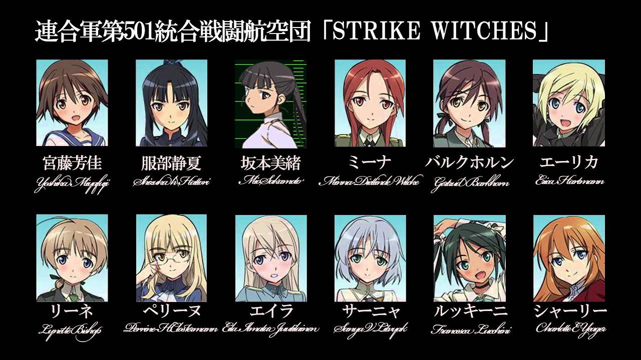 【12人Ver】約束の空へ ~私のいた場所~　501 with 服部静夏