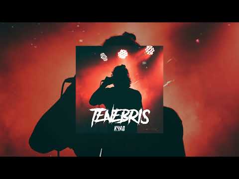 KYRA - O ESTREITO DE BÓSFORO (part. DAMAZ MC)