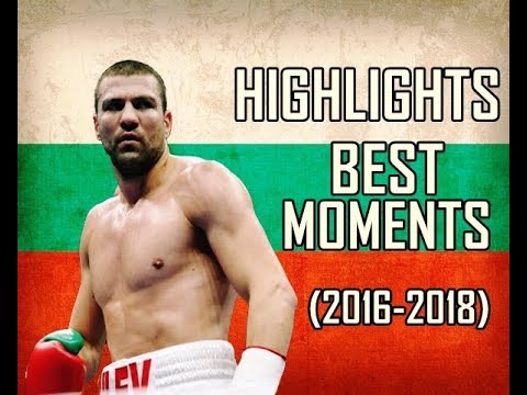 TERVEL PULEV | Най-добри моменти | HIGHLIGHTS 2018 HD