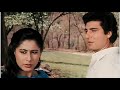 Karwa Chauth Special Whatsapp Status Video Song Janam Janam Ka Sath Hai Humara Tumhara Karwa Chauth