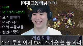 유튜브 썸네일