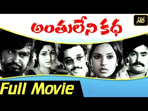 Watch Rajinikanth Telugu Full Movie - Rajinifans.com