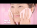 Biore Marshmallow 20sec 19 Aug